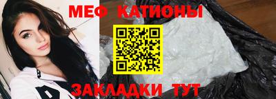 ешки Шахты
