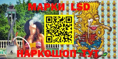 ешки Шахты