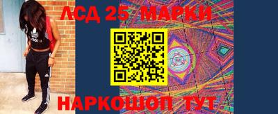 метадон Шебекино