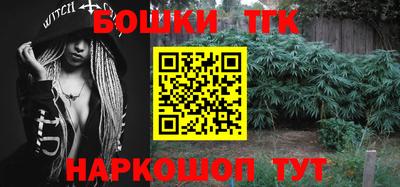 MESCALINE Ярославль