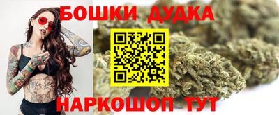 ешки Шахты