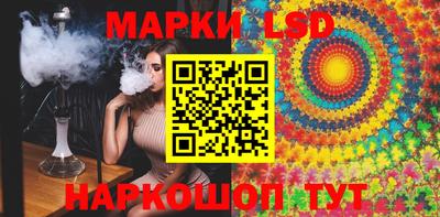 метадон Шебекино