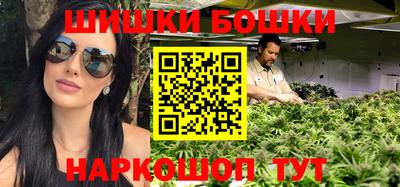 ешки Шахты