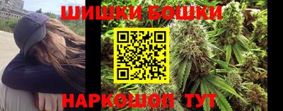 ешки Шахты