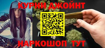 метадон Шебекино