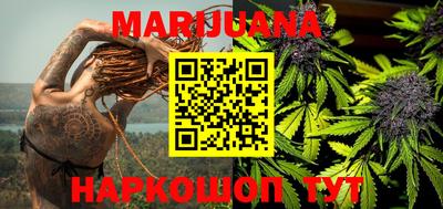 ешки Шахты