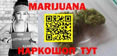 кокаин Ярцево