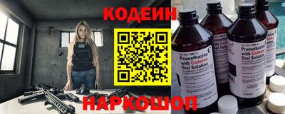 MESCALINE Ярославль