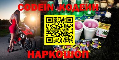 ешки Шахты