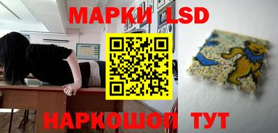 метадон Шебекино