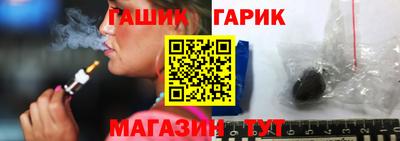 ешки Шахты