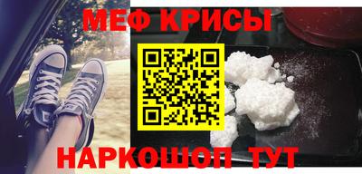 ешки Шахты