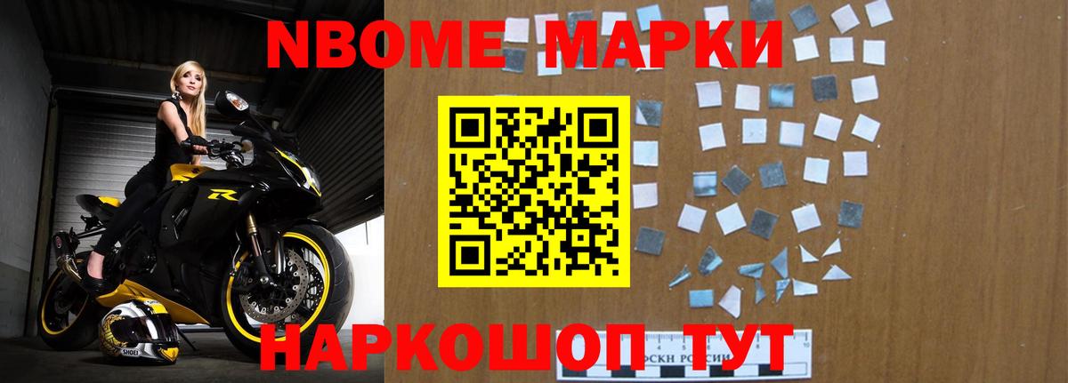 LSD-25 экстази кислота Александров